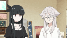 two anime girls are standing next to each other in front of a sign with chinese characters