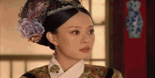 Zhen Huan Empresses In The Palace GIF - Zhen Huan Empresses In The Palace Confused GIFs