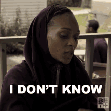 I Dont Know Ruth Truesdale GIF - I Dont Know Ruth Truesdale Ruthless GIFs