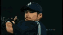 Ichiro Suzuki 鈴木 一朗 野球　野球選手 GIF - Ichiro Suzuki Baseball Baseball Player GIFs