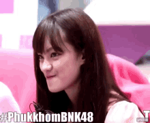 Phukkhombnk48 GIF - Phukkhombnk48 Bnk48 GIFs