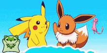 Welcome To Tlc Pokemon Dwayne129 GIF - Welcome To Tlc Pokemon Dwayne129 Tlc Welcome Pikachu GIFs
