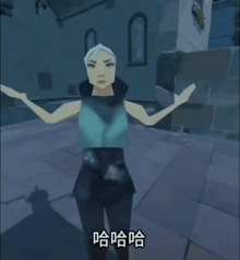 a cartoon character with chinese writing on the bottom of the screen