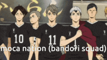 a group of volleyball players are standing next to each other with the number 11 on their jersey