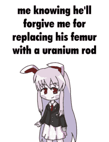 uranium rod