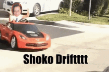 shoko rakis drift toy car shoko drift