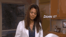 Days Of Our Lives Dool GIF - Days Of Our Lives Dool Lexie Dimera Carver GIFs
