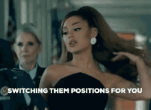 Switchingthempositions GIF - Switchingthempositions GIFs