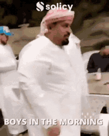 Solicy Boys GIF - Solicy Boys Morning GIFs