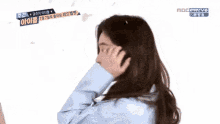 Annoy Beauty GIF - Annoy Beauty Bae GIFs