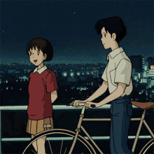 Anime Whisper Of The Heart GIF - Anime Whisper Of The Heart Country Road GIFs