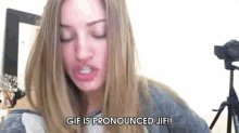 Gif Is Pronounced Jif GIF - GIFs