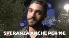 Marco Mengoni Singer GIF - Marco Mengoni Singer Speranza GIFs