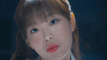 Chuu Commercial GIF - Chuu Commercial Surprised GIFs