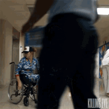 Leaving The Hospital Sneeking Out GIF - Leaving The Hospital Sneeking Out In Wheelchair GIFs