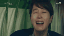 Cry Crying GIF - Cry Crying Signal GIFs