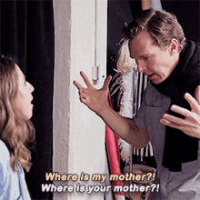 Benedict Cumberbatch Where Is My Mother GIF - Benedict Cumberbatch Where Is My Mother Scream GIFs