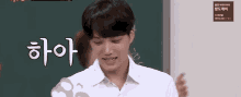Exo Kai GIF - Exo Kai Kim Jong In GIFs