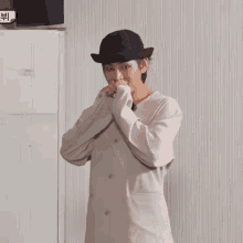 Taehyung Celebrate GIF - Taehyung Celebrate Taehyung Celebrate GIFs