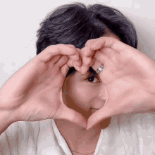 Kim Woojin Woojin GIF - Kim Woojin Woojin Heart GIFs