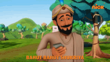 Bahut Bahut Shukriya Thank You So Much GIF - Bahut Bahut Shukriya Thank You So Much Chalak Singh GIFs