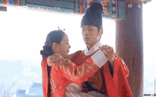 Mr Queen Kimjunghyun GIF - Mr Queen Kimjunghyun Shinhyesun GIFs