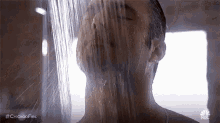 Shower Intimate GIF - Shower Intimate Love GIFs