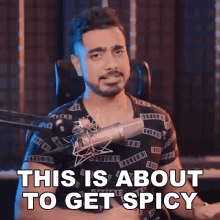 This Is About To Get Spicy Unmesh Dinda GIF - This Is About To Get Spicy Unmesh Dinda Piximperfect GIFs