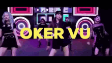 Parpy Oker Vu GIF - Parpy Oker Vu Dance GIFs