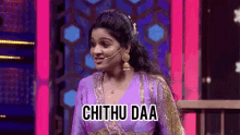 Chithu Vj GIF - Chithu Vj Pandianstores GIFs