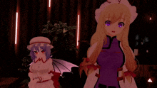 a cartoon character with purple eyes is standing next to another character