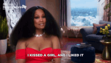 garcelle rhobh kissed a girl kissed a girl garcelle beauvais garcelle real housewives of beverly hills