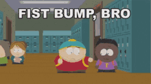 Fist Bump Bro GIF - Fist Bump Bro Friends GIFs