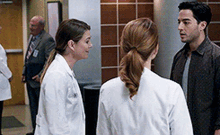 Greys Anatomy April Kepner GIF - Greys Anatomy April Kepner Uh Good Night GIFs