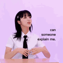 Wooahonly Kpop GIF - Wooahonly Kpop GIFs