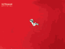 Ultraman Ultraman Rise GIF - Ultraman Ultraman Rise Ultraman1966 GIFs