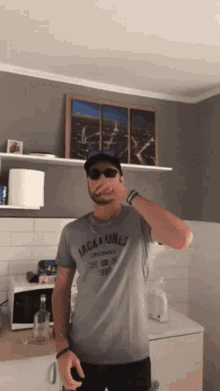 Shooter Alcool GIF - Shooter Alcool Ptit GIFs