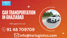 Car Transportation In Ghaziabad GIF - Car Transportation In Ghaziabad GIFs