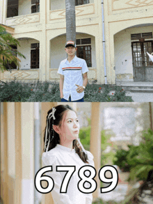 a picture of a man and a woman with the number 67899 on the bottom