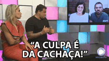 A Culpa E Da Cachada Taty E Marcelo GIF - A Culpa E Da Cachada Taty E Marcelo Power Couple Brasil GIFs