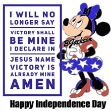 a poster that says i will no longer say victory shall be mine i declare in jesus name