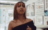 Pinkpantheress Look Back GIF - Pinkpantheress Look Back What Was That GIFs