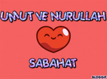 Sabahat Umut GIF - Sabahat Umut Nurullah GIFs