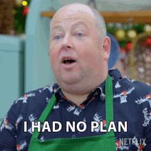 I Have No Plan James Hillery GIF - I Have No Plan James Hillery The Great British Baking Show Holidays GIFs