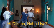 Naha Liya Diksha GIF - Naha Liya Diksha GIFs