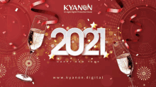 Kyanon Kyanondigital GIF - Kyanon Kyanondigital GIFs