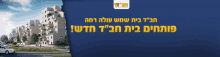 צרידי GIF - צרידי GIFs