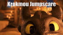 Krokmou Jumpscare GIF - Krokmou Jumpscare Dragons GIFs