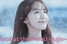 Yoona Snsd GIF - Yoona Snsd Snow GIFs