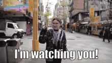 Im Watching You Becky Is Watching You GIF - Im Watching You Becky Is Watching You GIFs